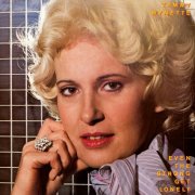 Tammy Wynette - Even The Strong Get Lonely (1983) [E-AC-3 Dolby Digital Plus]