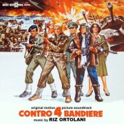 Riz Ortolani - Contro 4 bandiere (Original Motion Picture Soundtrack) (2024) [Hi-Res]