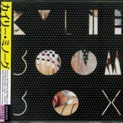 Kylie Minogue - Boombox: The Remix Album 2000-2009 (2008) [Japanese Edition]