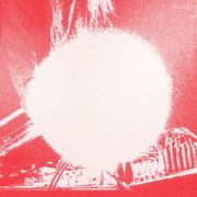 Merzbow - TripleAkuma (2026)