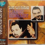 Django Reinhardt - Django Plays Standards (1997)