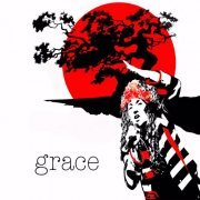 Grace Knight - Grace (2021)