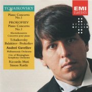 Andrei Gavrilov - Tchaikovsky, Prokofiev: Piano Concertos (1992) CD-Rip