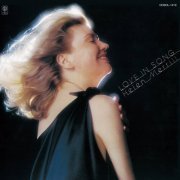 Helen Merrill - Love In Song (1977)