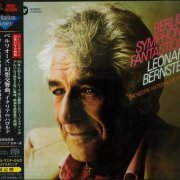 Leonard Bernstein - Berlioz: Symphonie Fantastique, Milhaud: La création du monde (1976) [2015 SACD Definition Serie]