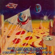 Acid Mothers Temple & The Melting Paradiso UFO - Magical Power From Mars (2003)