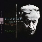 Arthur Rubinstein - Brahms: Piano Concerto No. 1, Op. 15 (1976/2019)