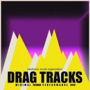 VA - Drag Tracks (2019)