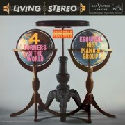 Esquivel – Four Corners Of The World (1958)