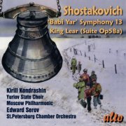 VA - Shostakovich: Symphony No. 13, King Lear - Kondrashin, Serov (2021)