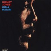 Quincy Jones - Gula Matari (1970) FLAC