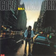 Goro Noguchi - Goro In New York -Ihouzin- (2026)