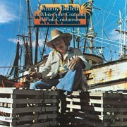 Jimmy Buffett - A White Sport Coat And A Pink Crustacean (1973)