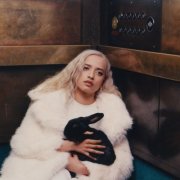Léa Sen - LEVELS (2025) [Hi-Res]