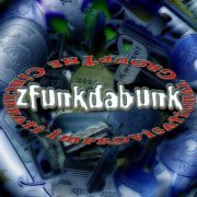 The Cincinnati Improvisational Group, David T. Chastain - Zfunkdabunk (2013)