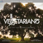 Marco Biscarini - Il vegetariano (Colonna sonora originale del film) (2019)