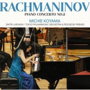 Michie Koyama, Dmitri Jurowski, Tokyo Philharmonic Orchestra & Fedoseyev Friends - Rachmaninov: Piano Concerto No. 2 (2026) [Hi-Res]
