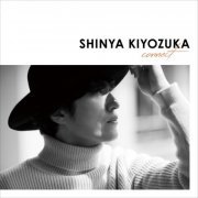 Shiya Kiyozuka - Connect (2018)