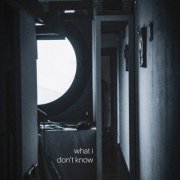 Mirai No Hagaki - what i don't know (2026)
