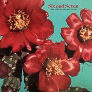 Emmanuel Tellier - Here comes the man with the gun (Six and Seven) (2025) [Hi-Res]