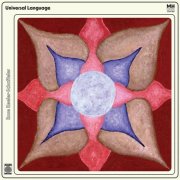 Rose Keeler-Schäffeler - Universal Language (2026) [Hi-Res]