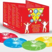 VA - Now Dance The 80s (2023) [4CD]