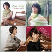 Chie Hirai - Mozart Speaks Vol. 1-4 (2013-2016)