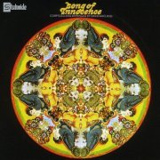 David Axelrod - Song of Innocence (1968)