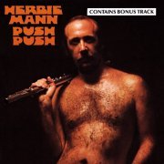 Herbie Mann - Push Push (1989) FLAC