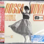 Barney Kessel - Bossa Nova (1962) [2012 Japan 24-bit Remaster]