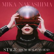 Mika Nakashima - STAGE -THE MUSICAL IN MY HEAD- (2026) Hi-Res