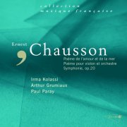 Paul Paray, Detroit Symphony Orchestra - Symphonie Op.20 - Poème de l'amour et de la mer - Poème pour violon et orchestre (2005)