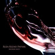 Reza Rezaei Payvar - Khomare Masti (2019)