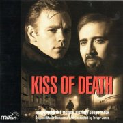 VA - Kiss Of Death - Music From The Motion Picture Soundtrack (1995)