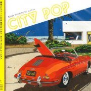 VA - City Pop: BMG Funhouse Edition (2003)