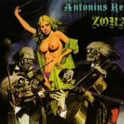 Antonius Rex - Zora - 32nd Anniversary Edition (1977/2009)