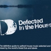 VA - Defected In The House (2023)