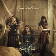 Kalafina - Consolation (2015) Hi-Res