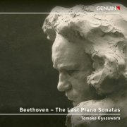 Tomoko Ogasawara - Beethoven: The Last Piano Sonatas (2024) [Hi-Res]