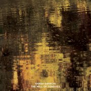 Sarah Davachi - The Will of Tongues (2026)