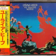 Uriah Heep - The Magician's Birthday (1972) {1989, Japan 1st Press}