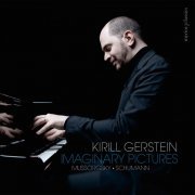 Kirill Gerstein - Imaginary Pictures (2014) [Hi-Res]