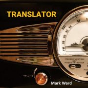 Mark Ward - Translator (2025)