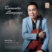 Born Lau, Zoe Wang - Romantic Longings (2022)