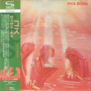 COS - Viva Boma (1976) {2010, Japanese Reissue, Remastered}