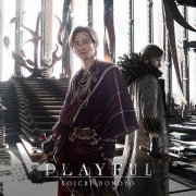 Koichi Domoto - Playful (2021) Hi-Res