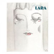Catherine Lara - Vaguement (Remastered) (1977 / 2015) Hi-Res