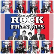 Ceci est Rock Français, Vol. 1-9 (2016)