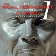 Mahan Esfahani - Bach: The Well-Tempered Clavier I (2025) [Hi-Res]