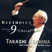 Takashi Asahina - Beethoven: Symphony No. 9 'Choral' (2004)